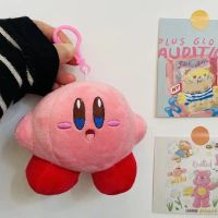 库洛米恶魔公仔毛绒儿童玩偶卡通可爱少女心大摆件生日礼物 星之卡比-公仔