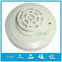 GST 海湾 温感 JTW-ZCD-G3N 点型 感温火灾探测器5个以上2 单底座