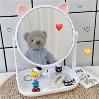 ins风铁艺化妆镜高级感桌面可立台式镜少女心精致梳妆镜子复古女 白色矮脚化妆镜