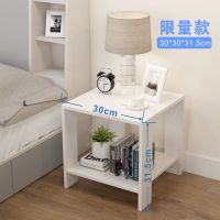 简约小方桌小户型客厅家用卧室出租房沙发边茶几桌迷你床边木桌子 [30*30*31.5(迷你)]白色
