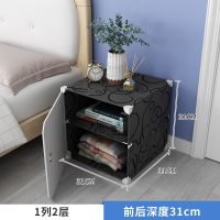 床头柜小型简约储物多功能家用卧室出租屋收纳折叠置物柜子经济型 黑花1门1列2层床头柜