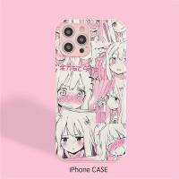 粉色少女苹果11手机壳皮纹iphone12pro/6s/Xsmax软7plus/8/Xr女12 粉色漫画少女[小羊皮]