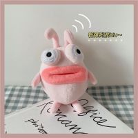 韩国同款ins香肠嘴挂件丑萌兔子毛绒公仔钥匙扣学生礼物包包挂饰 粉色大嘴兔