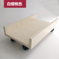 电脑主机托架台式机箱底座架移动托盘带滑轮架电脑托盘架木质加厚 北欧樱桃色-主机托架