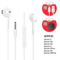 苹果12耳机iPhone12pro入耳式耳机12mini吃鸡k歌通话开麦有线耳塞 苹果安卓通用圆头耳机 标配版[单耳机