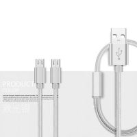 [多款式]一拖二苹果安卓手机数据线快充加长2m小米vivo华为充电 经典银 1.2米[安卓+安卓]一拖二