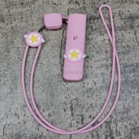 lvluo绿萝二代硅胶套保护套2代防刮防尘皮套挂绳挂脖 绿萝粉色仙女棒+同款挂绳