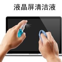 笔记本电脑单反清洁套装 手机镜头屏幕清洁剂液液晶屏清理工具