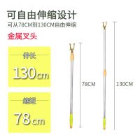 撑衣杆家用伸缩加长衣叉不锈钢宿舍衣叉杆子学生服装店晾衣叉 1.3米不锈钢伸缩杆+合金衣叉头