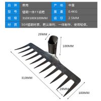 燕南制锹 锰钢耙子9齿钉耙6齿8齿11齿农用耙子园林耙子草坪耙松土 锰钢一体11齿耙 没有柄