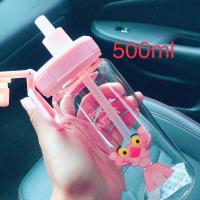 大容量玻璃杯水杯女吸管杯女学生家用可爱卡通成人背带儿童茶杯 大脸豹500ML[送吸管杯套]