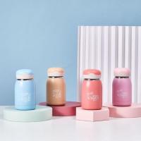 保温杯女便携小巧日韩情侣水杯学生可爱创意ins成人少女清新杯子 喵星人颜色随机 单杯