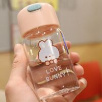 卡通可爱迷你玻璃杯少女便携小巧水杯韩版女学生简约清新随手杯子 浅粉色/150ml