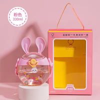 儿童吸管杯甜甜圈水杯子ppsu夏季可爱仙女孩宝宝夏天上学专用水壶 [PPSU材质+礼盒包装]樱花粉33