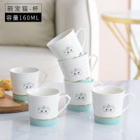 欧家用水具套装陶瓷茶杯冷水壶套装耐高温杯子套装家用客厅水杯具 萌宠猫 单壶