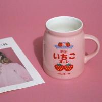 明治草莓粉色陶瓷杯