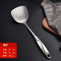 特价清仓不锈钢餐具九块九9.9厨具炒铲锅铲汤勺漏勺饭勺套餐 锅铲/炒铲2
