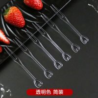 水果叉一次性独立包装透明塑料小叉子水晶点心蛋糕叉子水果签果插 透明心形叉 简装1000支