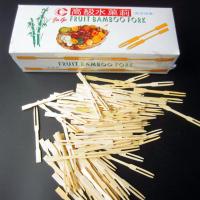 竹子水果叉一次性水果叉点心甜品插签牙签花签寿司蛋糕叉子1000支 1盒 免运费价