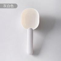米勺子舀米勺杯厨房家用量勺长柄大号量匙面粉克勺量器大容量塑料 灰白