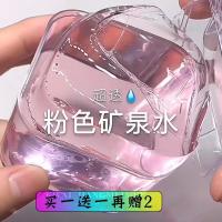 大盒装港式盒便宜史莱姆成品泥夜光晕染 粉色矿泉水 60ml+礼品