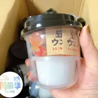 亏本清[5.99胖胖杯]史莱姆搬库房清货