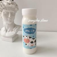 夏日果汁果饮抱抱奶 拉伸性好可盖泡泡 少女心解压抱抱奶 牛奶抱抱奶180ml