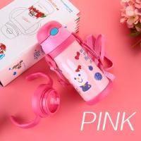 儿童保温杯带吸管奶嘴两用杯304不锈钢水杯保温幼儿园316学生宝宝 350粉色兔子吸管+背带+送大礼包