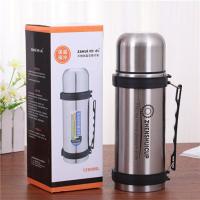 户外保温壶1.2L1.5L304不锈钢大容量保温杯家用热水瓶壶旅游壶2升 钢本色1200ml 送杯刷背带