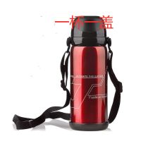304不锈钢保温壶家用双盖真空保温杯户外男女旅行水壶便携水杯子 红色(送背带杯刷) 一杯一盖[送背带]