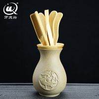 万庆兴茶道六君子组合整套装功夫茶具配件竹茶叶茶夹子镊子实木质 粗陶祥龙-竹茶道六君子