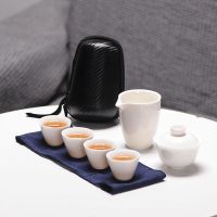 羊脂玉旅行功夫茶具套装家用陶瓷盖碗茶杯整套便携式收纳简约白瓷 羊脂玉+陶瓷公杯+旅行包