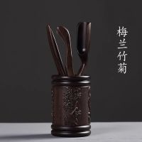 新品促销黑檀木茶道六君子套装实木雕刻茶道6君子功夫茶具零配件 黑檀木茶道六君子(梅兰竹菊款)
