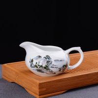 兴毅茶海公道杯茶具配件功夫茶具分茶器陶瓷厚高白瓷公杯茶杯特价 高白瓷-山水
