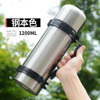 保温杯大容量304不锈钢保温壶户外便携水壶男女家用暖壶 1200ML钢本色+背带杯刷