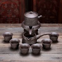 陶瓷茶具整套懒人自动茶具套装家用复古石磨功夫茶具泡茶壶茶杯 自动茶具--紫砂竹纹--6杯热卖