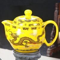 特价景德镇青花瓷茶壶隔热双层杯家用简约现代防烫功夫茶具套装 黄云龙 茶壶