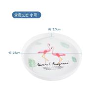 欧式圆形密胺托盘家用水壶托盘茶盘水杯托盘茶具盘水果盘婚庆托盘 鸳鸯之恋[小号]