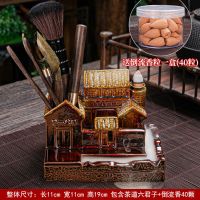 诚造茶道六君子6件套装黑檀木家用功夫茶具配件古厝倒流香炉摆件 古厝黄茶道六君子（送40颗倒流香）