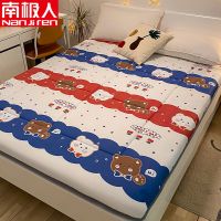 南极人床垫家用睡垫1.5家用双人1.8米床垫子宿舍可折叠榻榻米床垫 多彩世界(床垫) 60x120cm(婴儿小床)