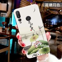 华为nova4手机壳novo4软胶6.4寸动漫huawei保护套nvoa4新款n4外套 荷塘月色(软壳)HZW [单壳特