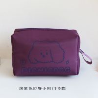 ins防水大容量少女化妆包韩国学生可爱外出随身便携化妆品收纳包 深紫野餐狗[手拎包]