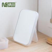 纳川创意北欧简约家用宿舍梳妆桌面折叠化妆镜子化妆方形手持小镜