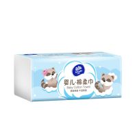 维达婴儿干湿两用一次性洗脸巾擦脸巾新生儿专用棉柔巾1包2包6包 1包100抽