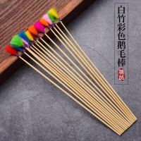 采耳毛毛棒七彩鹅毛棒芙蓉毛雪绒毛彩色鸡毛棒鸵鸟毛孔雀毛鹤毛 彩色竹鹅毛 3支