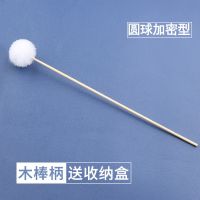 友欣加密饱满采耳木棒鹅毛打耳朵加厚小圆头毛毛专业挖掏耳朵神器 [加密]木棒鹅毛*1支+收纳盒