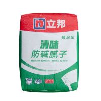 立邦快涂宝防碱耐水底层腻子粉内墙找平腻子墙面基层粉刷石膏墙泥 江浙沪皖地区请拍 面层30斤原装送工具