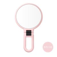 折叠双面化妆镜子放大15倍10倍脸部挤黑头粉刺痘痘神器360度旋转 粉色 5倍放大
