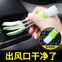 汽车洗车轮毂刷轮胎刷清洁清洗车轮专用软毛钢圈刷子套装工具 空调风口刷