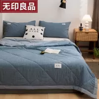 无印良品夏凉被双人空调被水洗棉被子单人夏季宿舍春秋被薄夏被 无印良品-蓝小格[不起球不褪色]WW 80*100CM -[